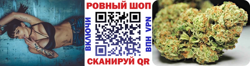 Купить закладку Cocaine  Канабис  ТГК  Гашиш  Мефедрон  Клинцы