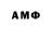 Amphetamine 97% victorino salazar