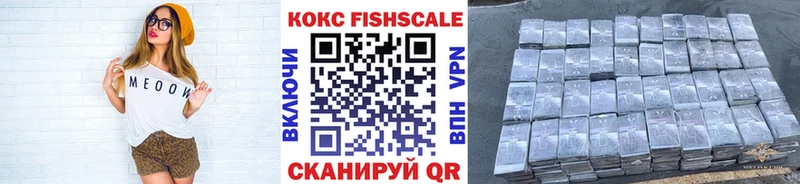 COCAIN Columbia  Купить закладки  Клинцы 