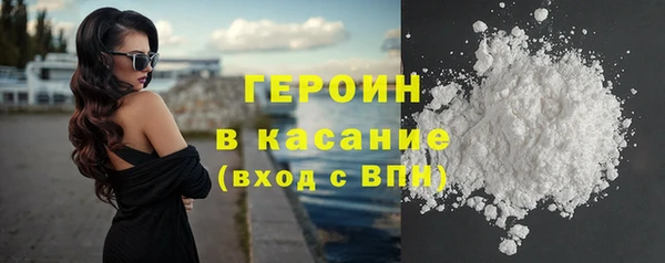 ALPHA PVP Инсар