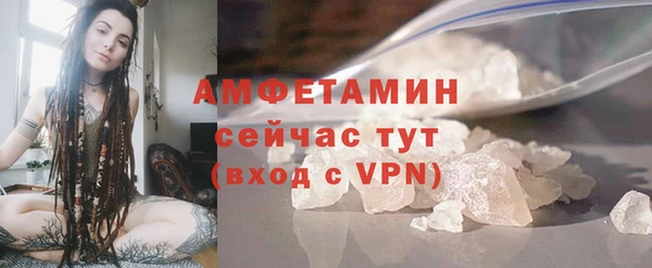 каннабис Инта