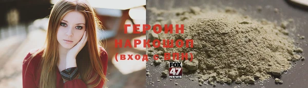 каннабис Инта