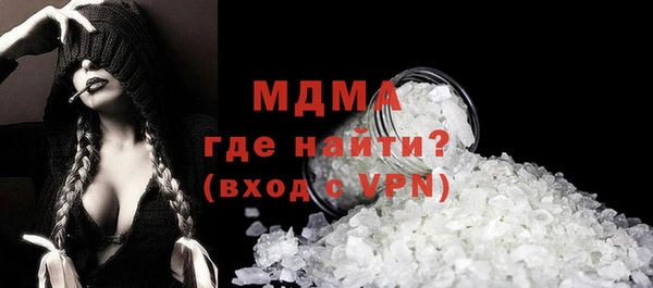 каннабис Инта