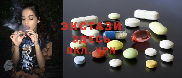 PSILOCYBIN Иннополис
