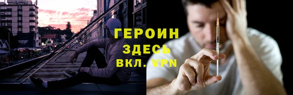 PSILOCYBIN Иннополис