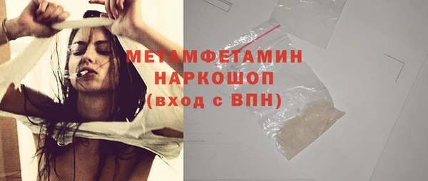PSILOCYBIN Иннополис