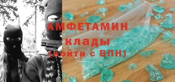 PSILOCYBIN Иннополис