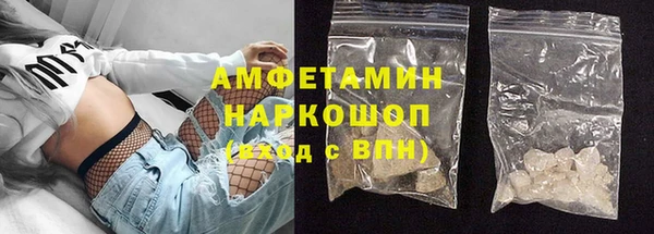 каннабис Инта