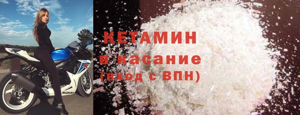 PSILOCYBIN Иннополис
