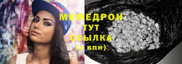 PSILOCYBIN Иннополис