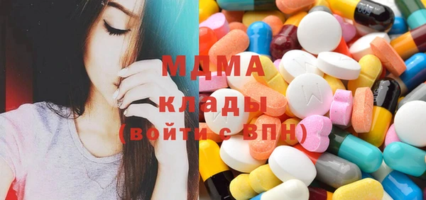 PSILOCYBIN Иннополис